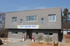 하남 정심사, 성철스님 사리탑 및 설법상 봉안