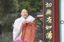 청양 포란사 대웅전 낙성 및 점안법회