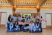 화계사, 외국인 4.19 탐방단과 함께 템플스테이