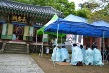 대흥사, 서산대사 탄신 503주년 춘계제향 봉행