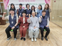 구립신내경로복지센터 5주년 기념행사 개최