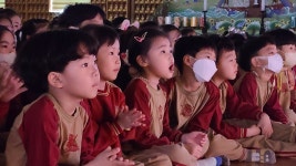 마산 정법사, 어린이날 맞아 특별한 선물 선사