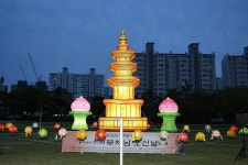 대전불교총연합회, 시민 행복 기원 봉축탑 점등