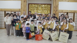 범어사어린이합창단후원회 어린이날 맞아 선물전달