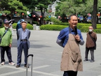 탑골공원 어르신들 봉축 특식 어떠셨어요?