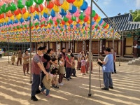 갑사, 계룡산국립공원사무소와 건강나누리캠프 개최