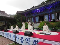 진해 대광사, 청소년과 함께하는 산사음악회 개최