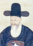 <4> 추사 김정희