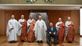 대전 구암사, 아미타요양병원 기금 1천만원 희사