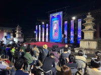 순천 선암사 · 순천 갯벌에서 유네스코 세계유산 축전