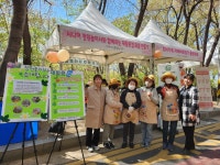 방배노인종합복지관, 시니어 정원놀이사 양성과정 운영