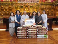 김해 동림선원, 추석 앞두고 복지시설에 자비나눔