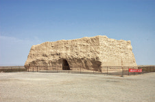 남로와 북로가 갈리는 동서 교류 요충지