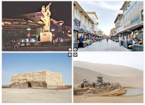 남로와 북로가 갈리는 동서 교류 요충지