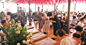 <75> 우면산 대성사