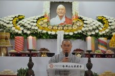 제19교구 화엄사 화엄문도 원로 적암당 종효 화상 다비엄수