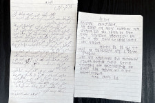 다 외면할 때 아미타불교요양병원이 나섰다