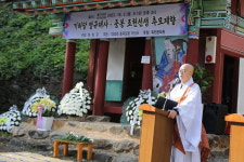 옥천 가산사, 영규대사와 조헌 선생 추모제향
