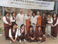 마애불 바로모시기 위한 범어사 대중 기도소리 경주 남산 울렸다