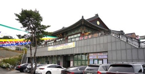 천막서 피어난 포교원력 10년…지역대표사찰 성장