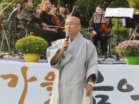 김해 동림선원 시민과 함께하는 동림 불모산 가을음악회 개최
