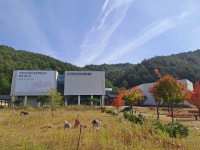 조선왕조실록·의궤 오대산 사고본 110년만에 환지본처