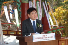 금강산 자락에 울려퍼진 평화 염원 범종소리