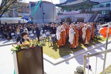 월정사포교당 관음사 창건100주년…방일하지 않고 전법활성화 다짐