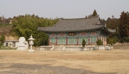 장보고 창건설 제주 법화사 가치 조명 학술대회
