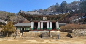 홍천 수타사 대적광전 보물 지정 예고