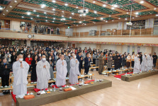 한국불교대학 대관음사 임원진 신년교례회 및 포교발대식