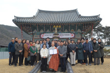 인각사 석조아미타여래 삼존좌상 대구시 문화재 지정