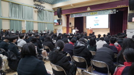 원효학원 해동중학교 74회 졸업식