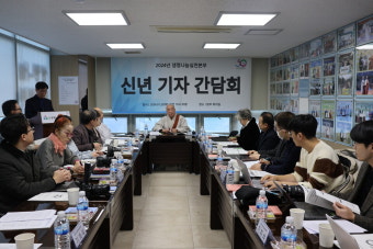 '창립 30주년' 생명나눔실천본부, 장기기증 활성화 박차가한다