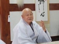 종정예하 우리 전통문화는 곧 불교문화