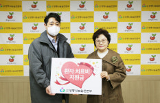 생후 두 달 만에 희귀질환으로 고통…생명나눔 덕분에 희망 얻다