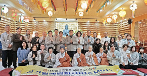 명상 배워 한국불교 세계화 앞장