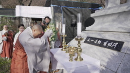 금정총림 범어사  3·1운동 105주년 기념식