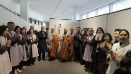 금정총림 범어사  3·1운동 105주년 기념식