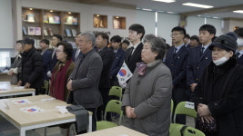 명정학교 전신 금정중 3·1운동 105주년 기념식