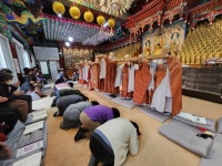 의정부 회룡사, 정초기도 회향 선방 스님들에 가사공양