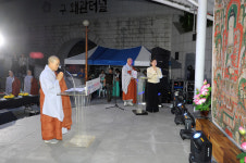 칠곡군봉축委, 부처님오신날 봉축점등 및 법요식