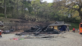김제 망해사, 화재로 극락전 소실 등 큰 피해