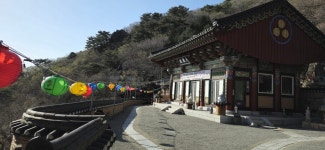 양산 원효암, 제1회  원효성사 다례재 봉행한다