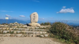 양산 원효암, 제1회  원효성사 다례재 봉행한다