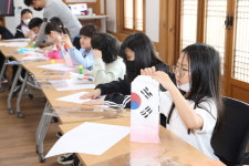 세종 전통문화체험관, 지역 초등학생 현장체험학습 진행