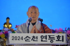 순천불교연합회, 연등회에서 낙화놀이 재현