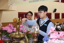 대전 보문중·고 부처님오신날 관불식 봉행