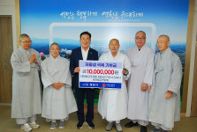 은해사ㆍ영천불교聯 저출생 극복 기부금 전달