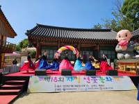 밀양 용궁사, 제18회 사명 연꽃문화제 개최